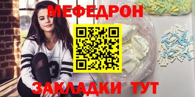 синтетический гашиш Малоярославец
