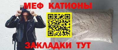 скорость mdpv Малгобек