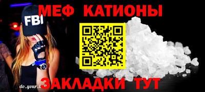 синтетический гашиш Малоярославец