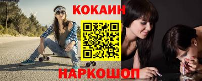 скорость mdpv Малгобек
