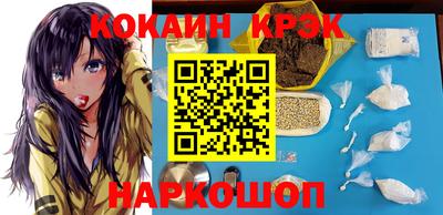 скорость mdpv Малгобек