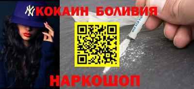 скорость mdpv Малгобек