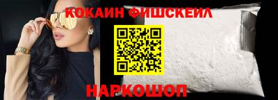 мефедрон мука Мариинск