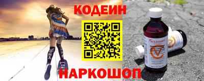 мефедрон мука Мариинск