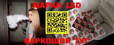 синтетический гашиш Малоярославец