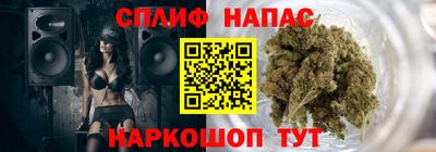 скорость mdpv Малгобек