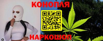 мефедрон мука Мариинск