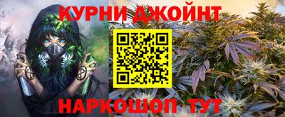 скорость mdpv Малгобек