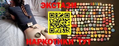 скорость mdpv Малгобек