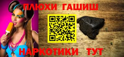 скорость mdpv Малгобек