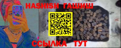 скорость mdpv Малгобек