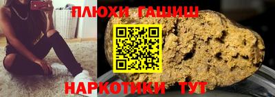 скорость mdpv Малгобек