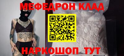 синтетический гашиш Малоярославец